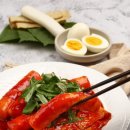 신촌깻잎떡볶이 이미지