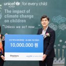 닥터스피부과의원 이미지