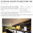 아이PC방 이미지