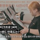 영산대학교 해운대캠퍼스 이미지