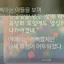 백파태권도장 이미지