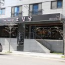 지에스25 진주초장미소점 이미지