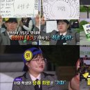 녹동고등학교 이미지