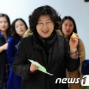 만성초등학교병설유치원 이미지