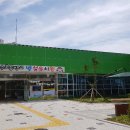 약수초교 병설유치원 이미지