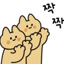 텐진야끼니꾸송천점 이미지