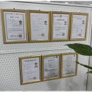 더프로부동산중개사무소 이미지