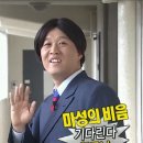 김종구부산어묵갈산점