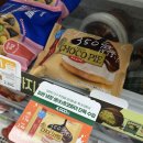 세븐일레븐 롯데타워점 이미지