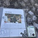 영인칼라 이미지