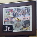 달인국밥