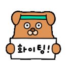 오송명품공인중개사사무소 이미지