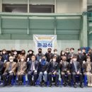 경기도햇빛협동조합 이미지