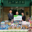 이마트24문화 이미지