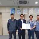 문산행정복지센터 이미지