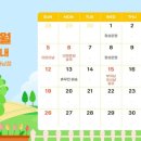 아기숟가락 - 성남시 분당구 불정로 195 | 아기숟가락