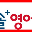 구쌤학원 이미지