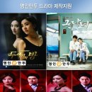 월화만두 네이버블로그