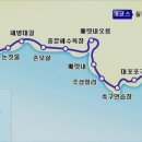 남녕고입구 이미지