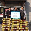 경익운수 노동조합 이미지