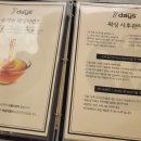 세븐데이즈슈가왁싱 보람점 네이버블로그