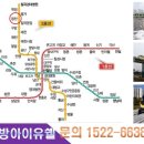 국우경로당 이미지