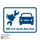 (주)타이어마스타 이미지