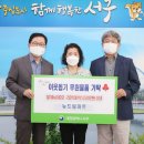 뉴드림마트 이미지