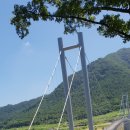 포천한탄강하늘다리 이미지