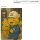 동영인쇄 | 부트캠프/퍼포먼스 마케터 취업준비] 도와세움 디마에 83기 7주차 후기 (18) / 내일배움카드 / 마케팅 학원