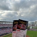 농성화로 이미지