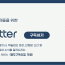 KPI Issue Brief 제41호] 전환적 위기 시대, 기독 지식인의 과제 (임성빈 연구위원)