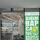 어진서부한의원 이미지