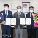 비앤산업