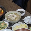 청양골매운갈비찜 이미지