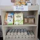 장평4로 | 현지인이 사랑하는 평창 맛집 장평막국수