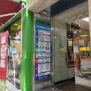 빛이나개 이미지