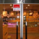 주식회사 썬미트