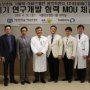 태웅의료기기 이미지