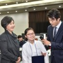 코오롱인재개발센터 이미지