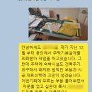 빔건축사사무소 이미지