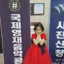 지희피아노 이미지