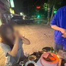 윤수희키친 이미지