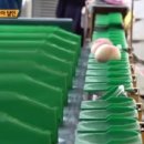 에덴농장 이미지