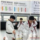 무궁화태권도 이미지