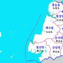 영광 이미지