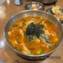 풍국면성남 | 성남시 수정구 : 신흥역 롯데시네마 얼큰 칼제비 맛집 [ 풍국면 성남신흥점 ]