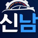 에스비렌트 이미지