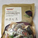 닭굽는마을 이미지