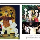 한국민속극박물관 이미지